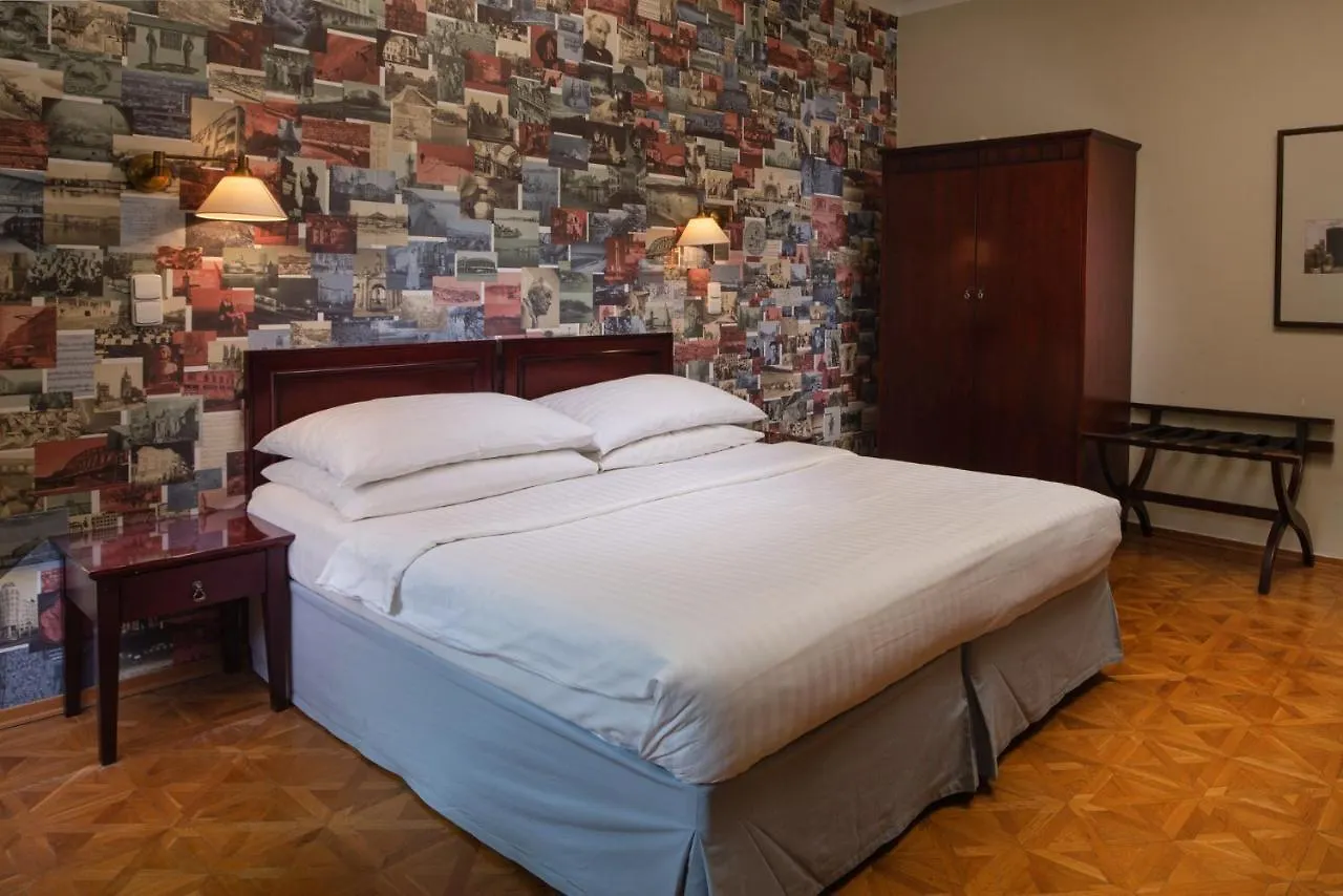 Apart Otel Charles Bridge Rooms & Suites By Sivek Hotels Prag